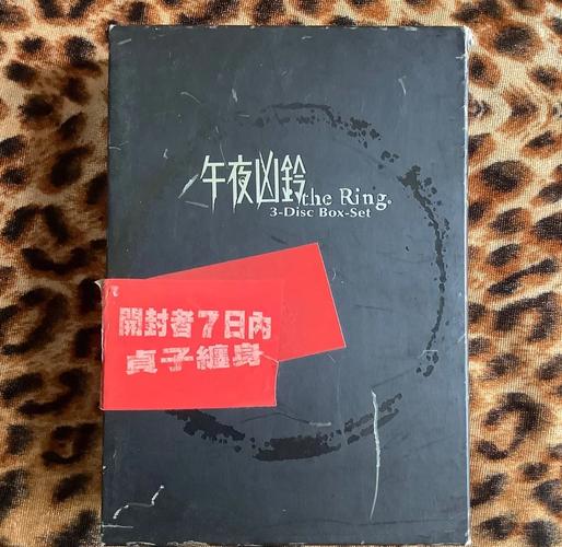 调教骚货(双性)的相关介绍