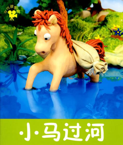 美女老师操学生的相关介绍