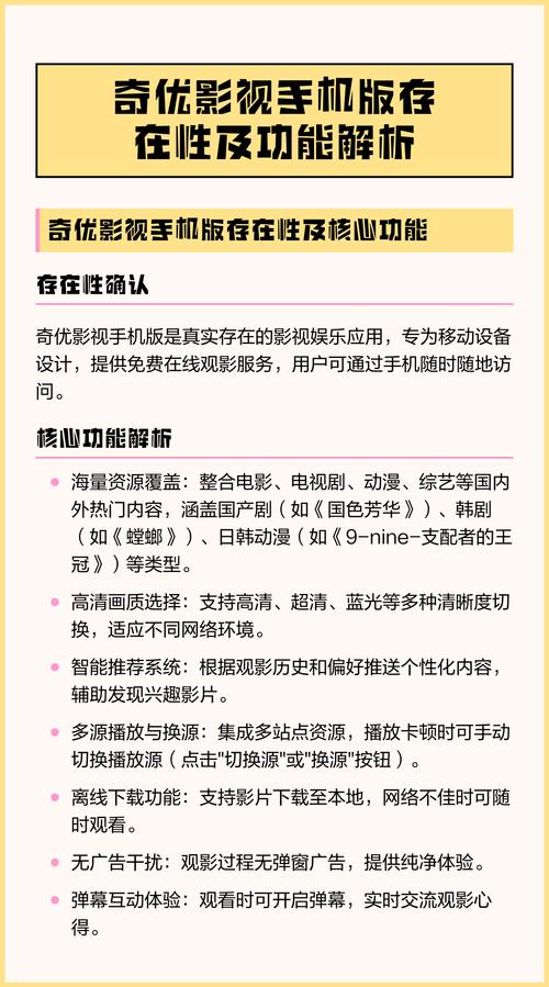 亚洲熟女少妇一二区的相关介绍