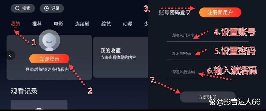 玩弄人妻熟妇性色av少妇的相关介绍