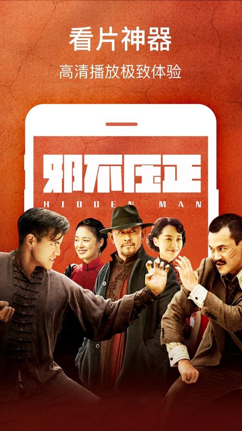 av白丝在线观看网站的相关介绍