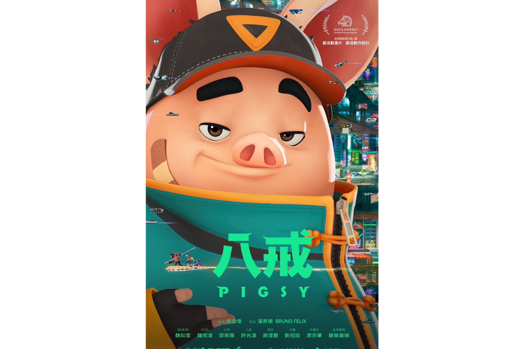 黄色18禁在线看的相关介绍