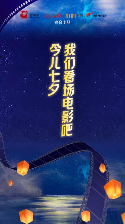 亚洲男人午夜天堂的相关介绍