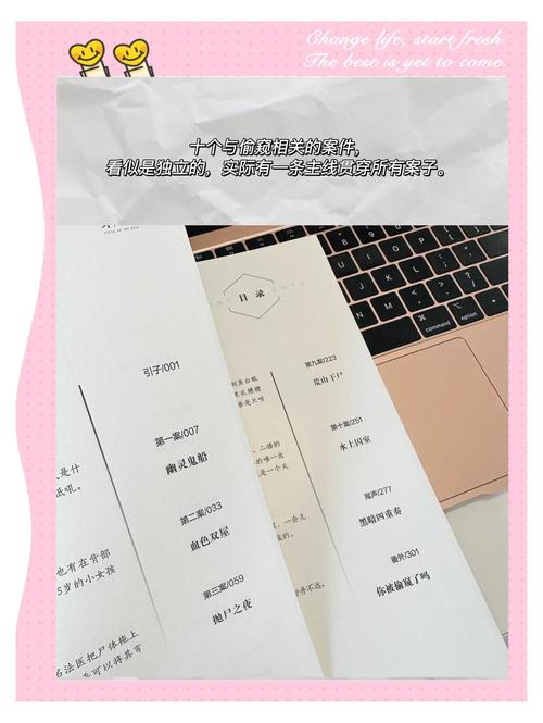 汤姆影院的相关介绍