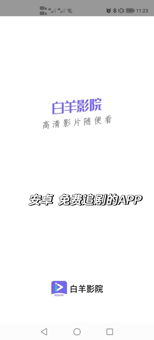 人妻少妇的欲望 小说的相关介绍