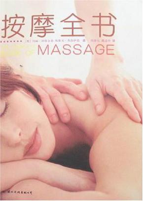 少妇 av 双飞的相关介绍