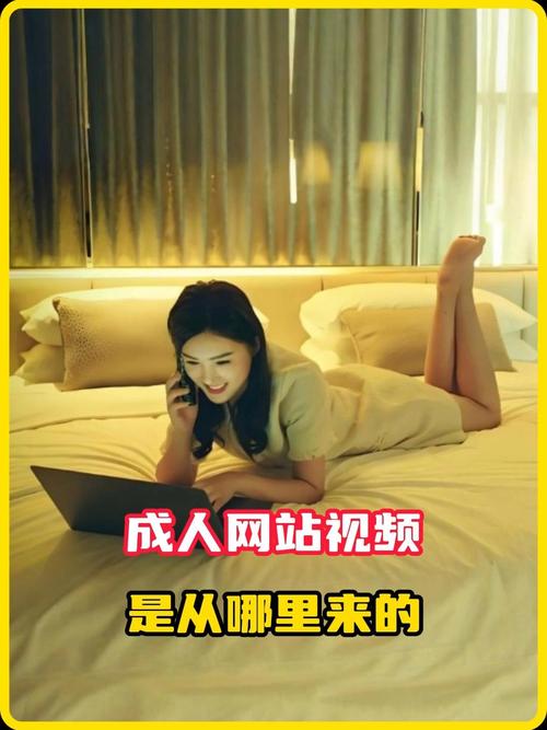 久久久久激情精品的相关介绍