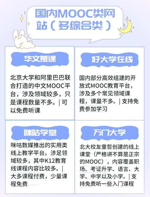 意大利黄色片子的相关介绍