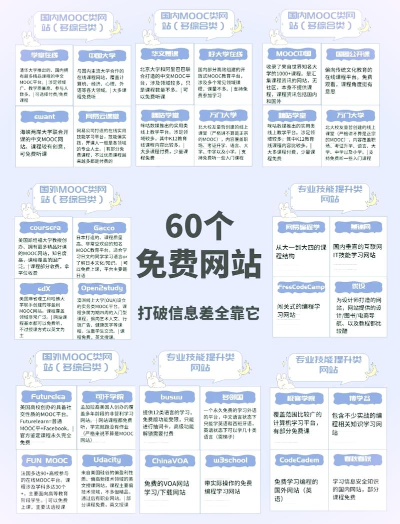 玖玖玖影院的相关介绍