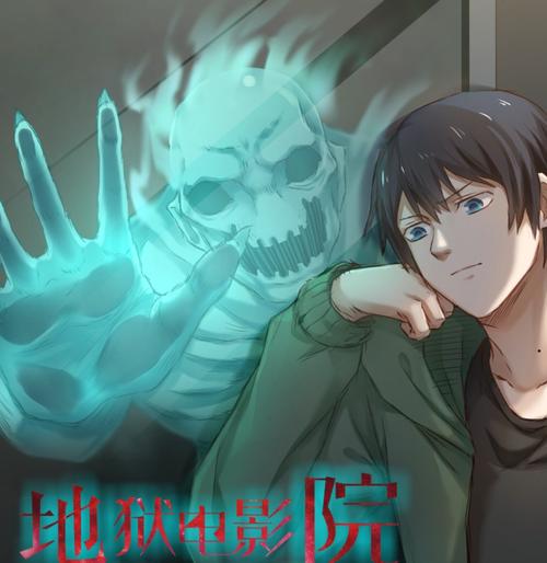 达达达达兔电影院在线观看的相关介绍
