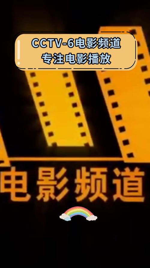 2020最新高清毛片的相关介绍