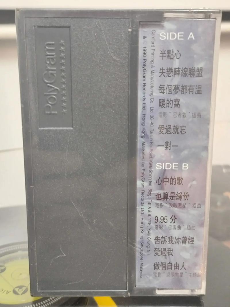 欧美人妻一区在线的相关介绍