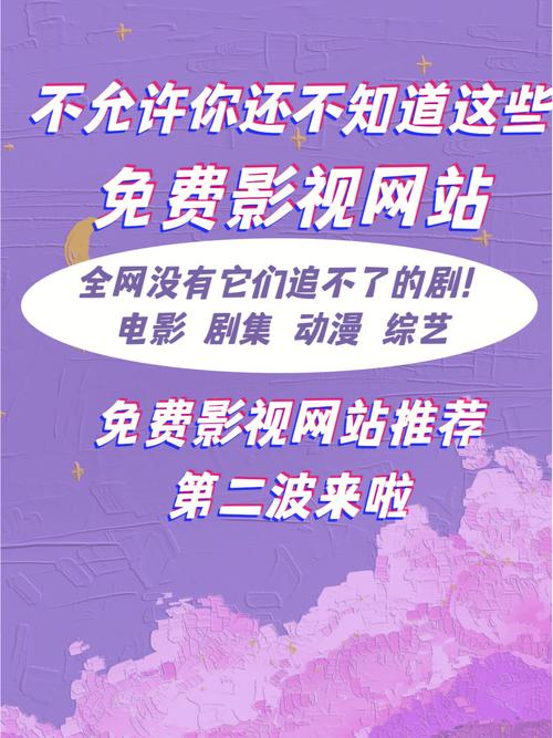 女秘书的日常的相关介绍
