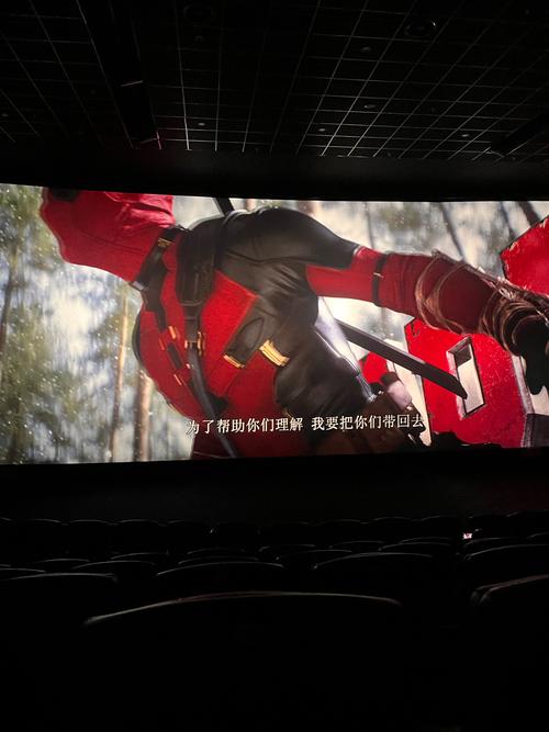 一级片偷拍按摩的相关介绍