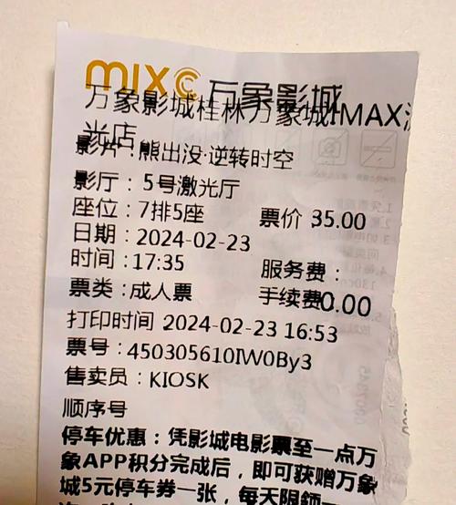 欧美506070老熟妇性的相关介绍