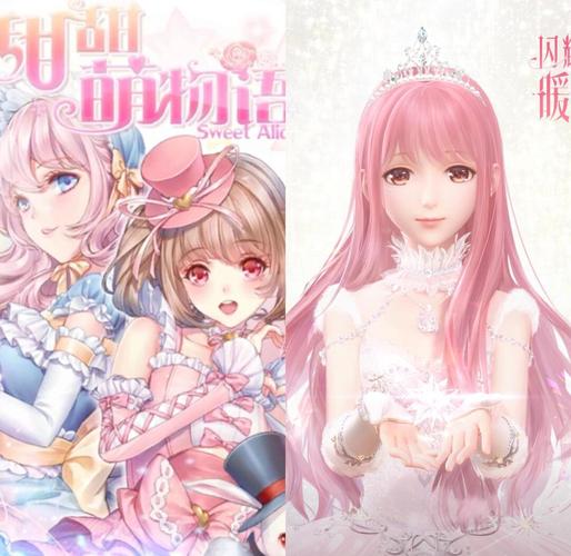 成年人视频下载app的相关介绍