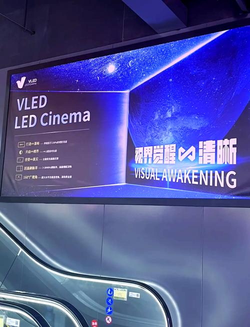 叶寸心被c到高潮小说的相关介绍