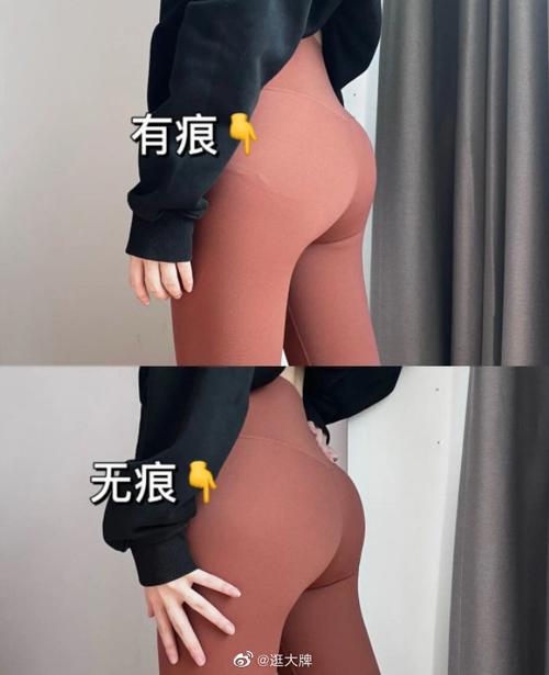 美女被轮流操的相关介绍
