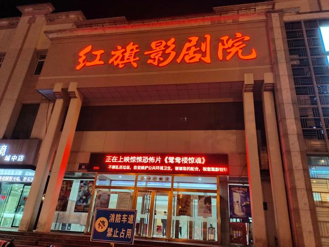亚洲少妇综合的相关介绍