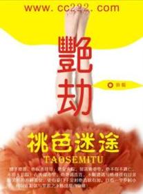 eeuss影院直达入口的相关介绍