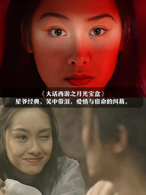 每天操老师逼的相关介绍