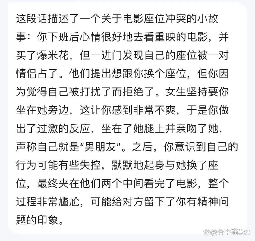 亚洲av寂寞少妇的相关介绍