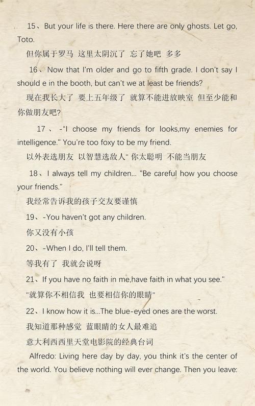 欧美熟妇乱欲的相关介绍