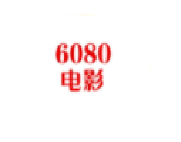 av淫片免费的相关介绍