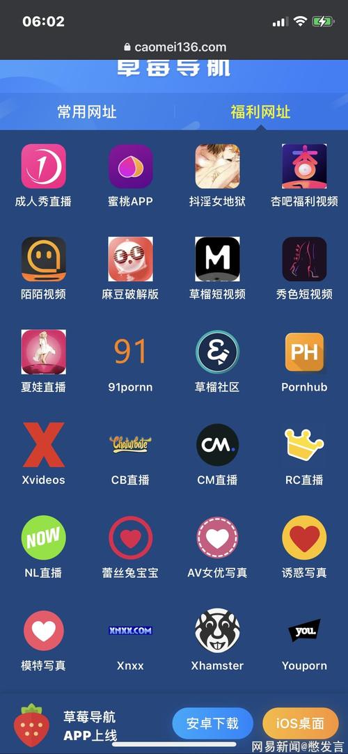 啦啦啦高清在线影院的相关介绍