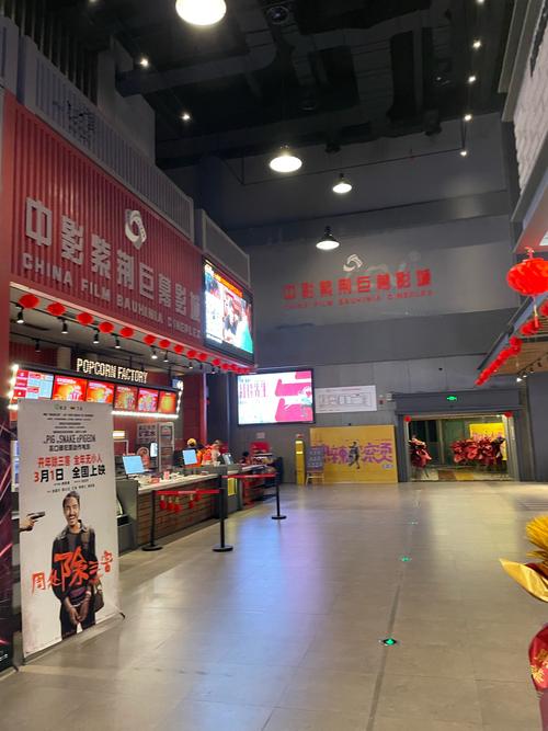美女老师被我操视频网站的相关介绍
