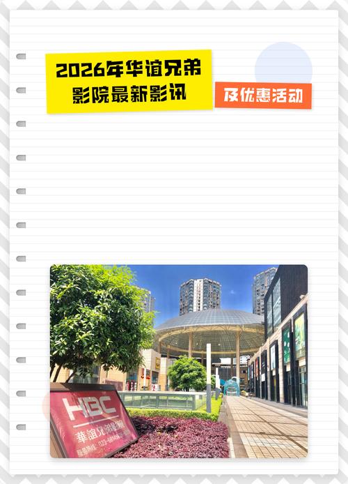欧美怡红院一区二区三区的相关介绍