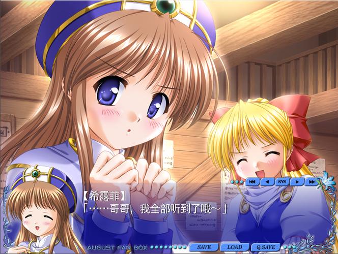 美女老师让我操她视频的相关介绍