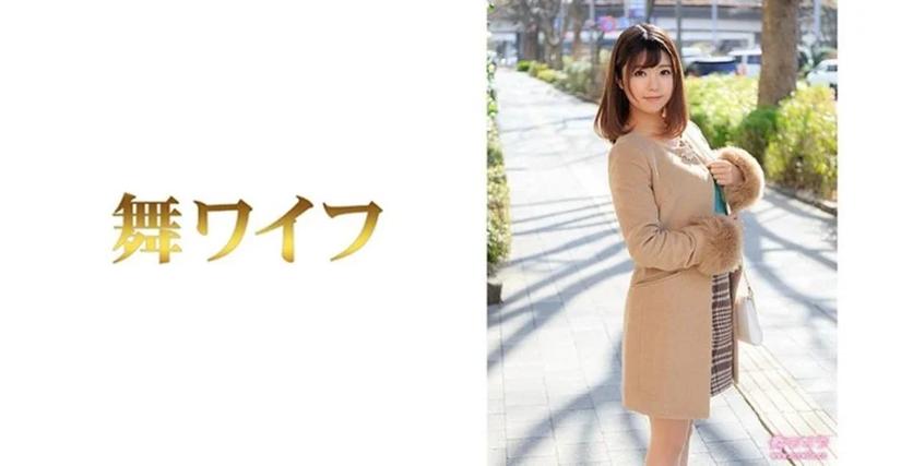 日本少女精油按摩的相关介绍
