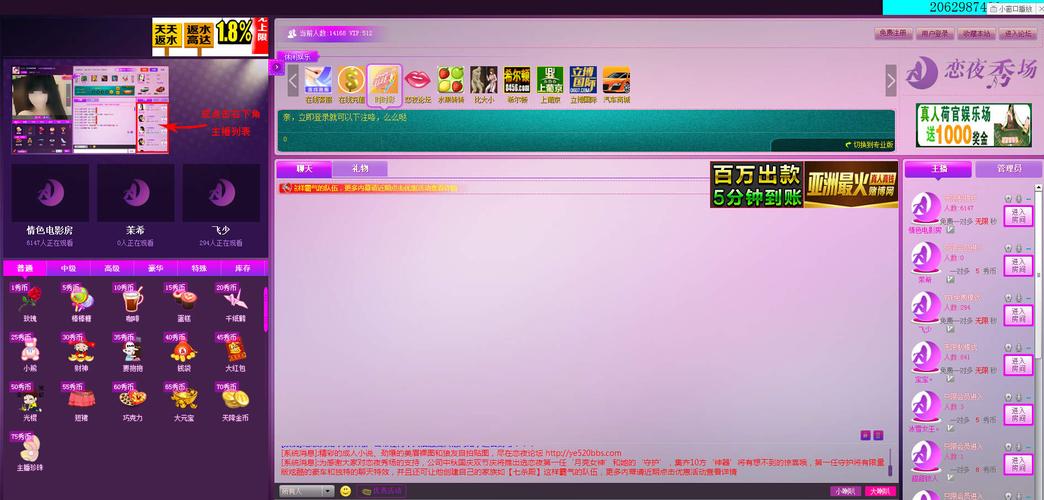 日韩啪啪人妻的相关介绍