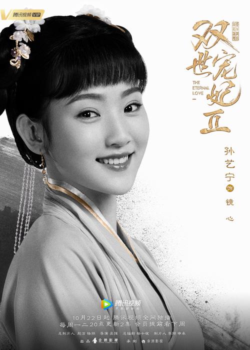 少年阿宾人妻av少妇的相关介绍