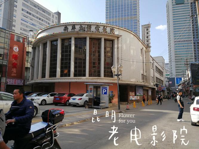 女老师求我操她的相关介绍