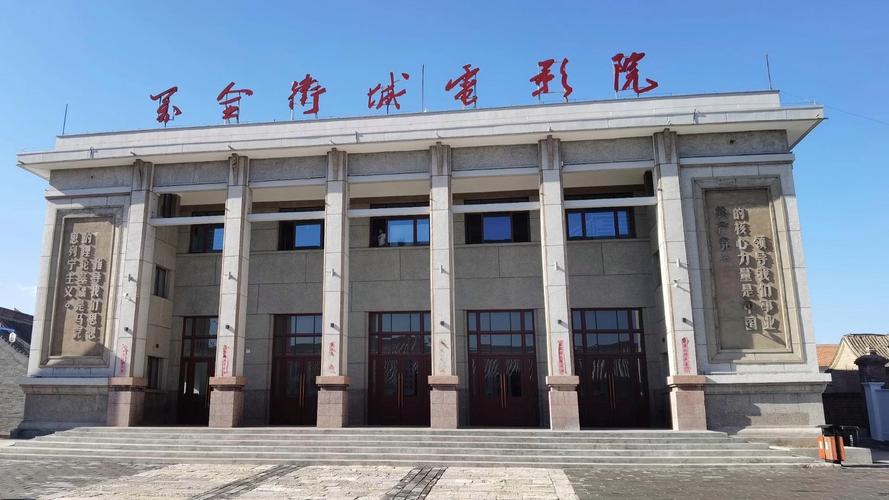 日本学生特殊按摩精油的相关介绍