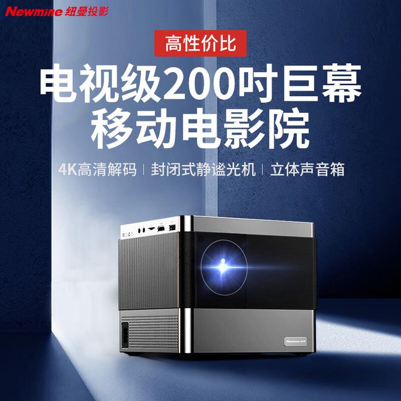 美味人妻啪啪啪的相关介绍