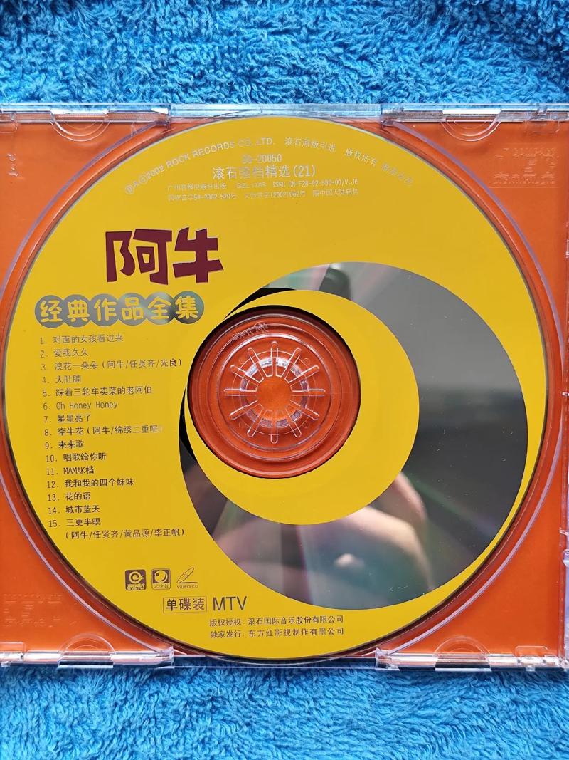 dvd影院的相关介绍