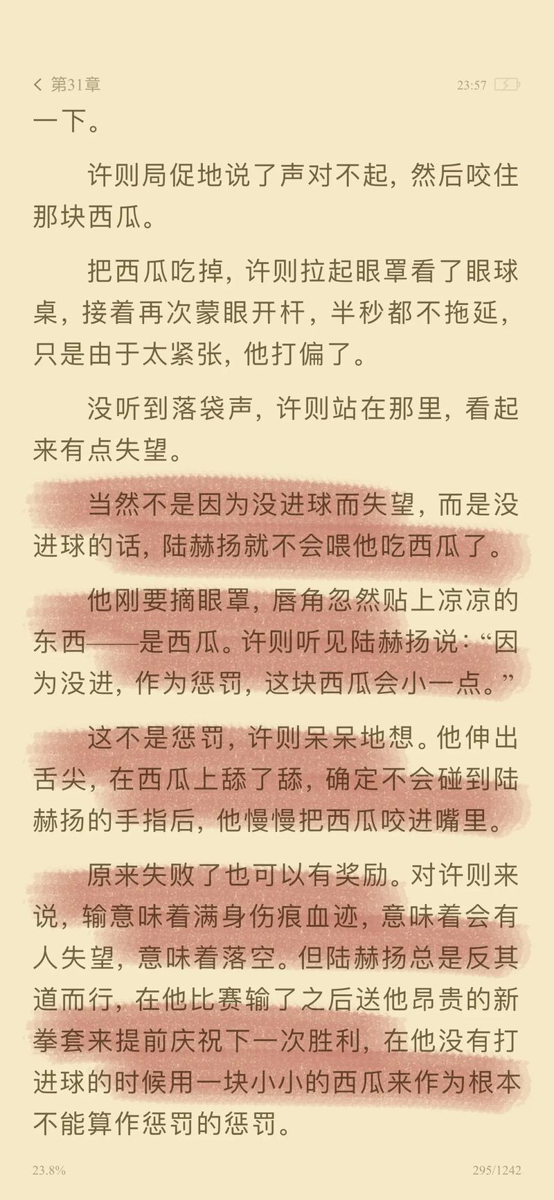 东京熟女毛片的相关介绍