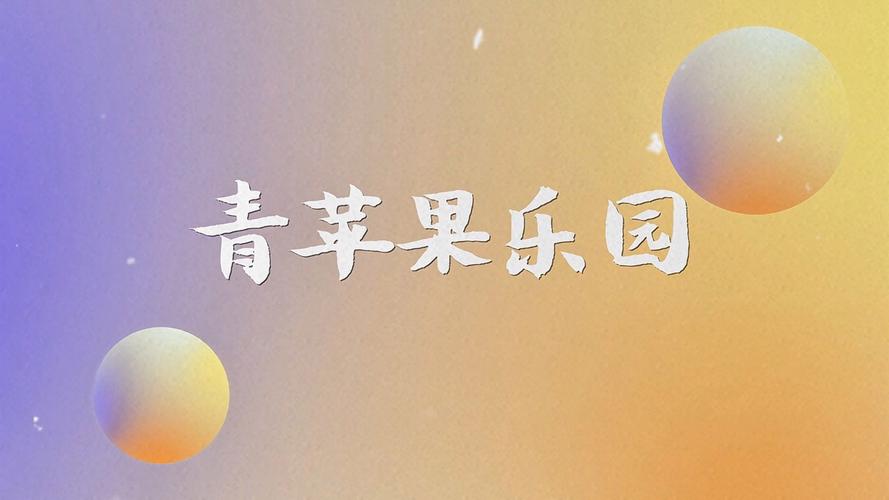久热av尤物网的相关介绍