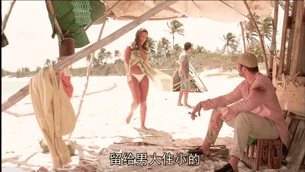 少妇综合av的相关介绍