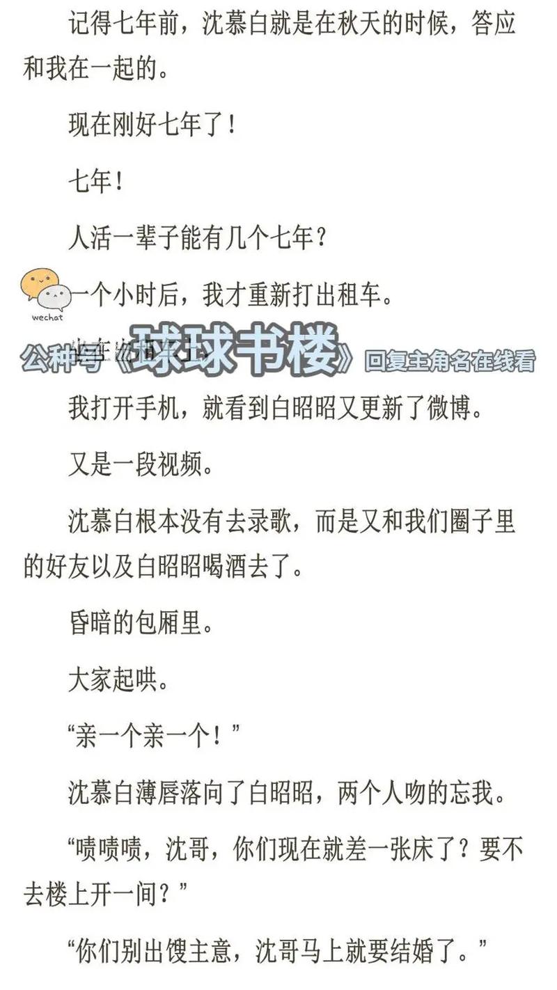 亚洲av少妇熟女猛男的相关介绍