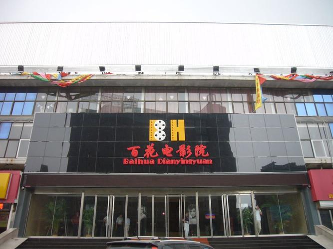 美女十八av毛片的相关介绍