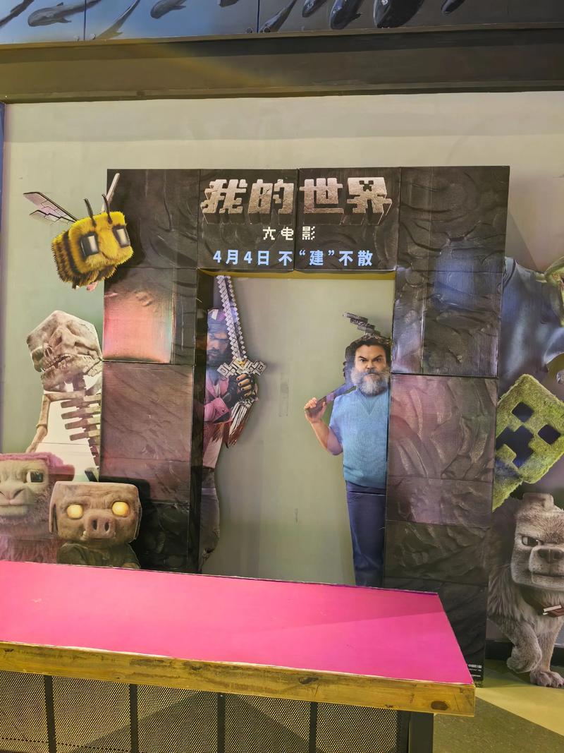 五福成人影院的相关介绍
