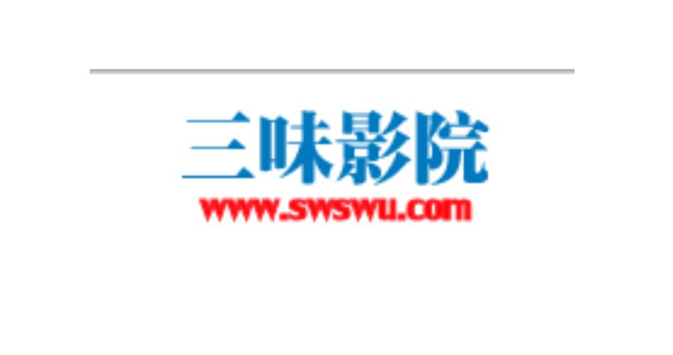 久久黄色激情的相关介绍