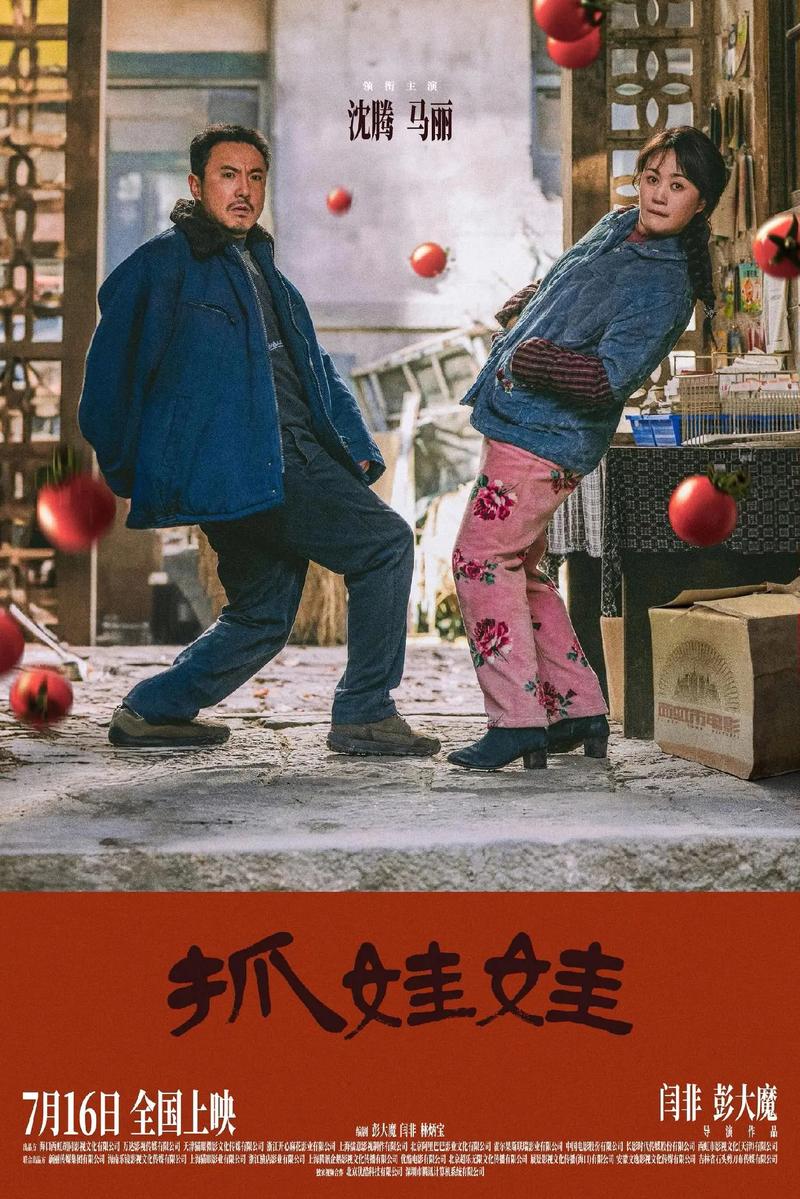 日本精油按摩一区二区三区的相关介绍