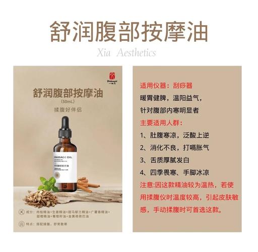 湛江电影院的相关介绍
