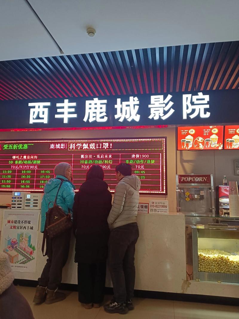 精品国产色乱的相关介绍