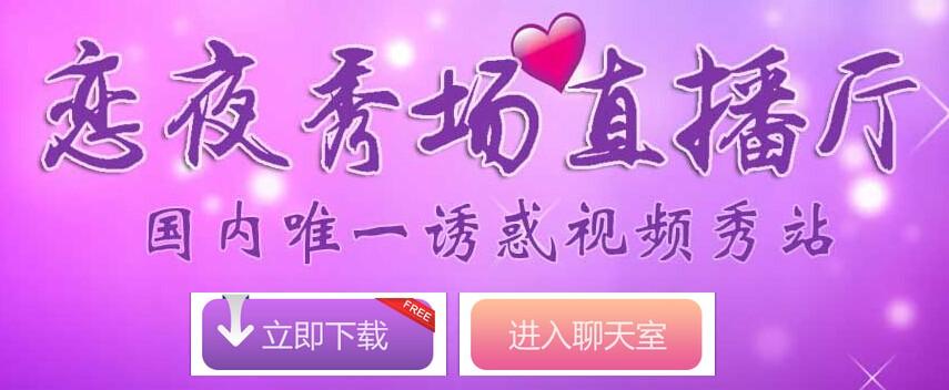 武夷山电影院的相关介绍
